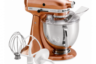 Kitchenaid Custom Metallic Mixer, Satin Copper Fete-a-Tete